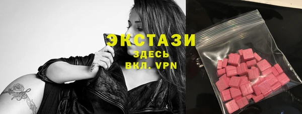 мдпв Вязники