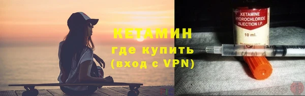 хмурый Абинск