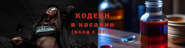 хмурый Абинск