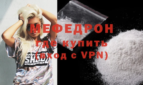 хмурый Абинск