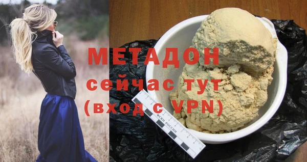хмурый Абинск