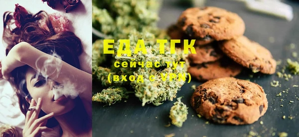 хмурый Абинск
