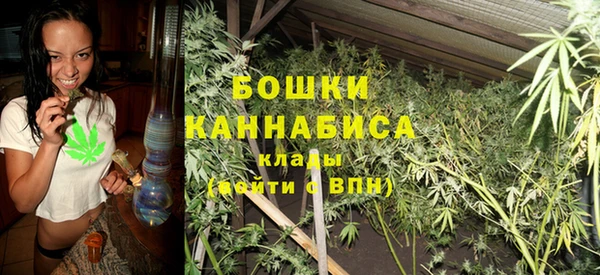 синтетический гашиш Абаза