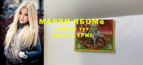 хмурый Абинск