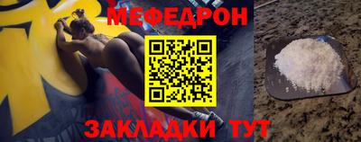 2c-b Сланцы