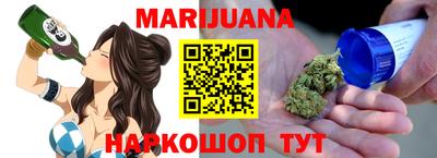 альфа пвп VHQ Славгород
