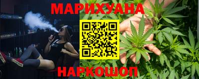 альфа пвп VHQ Славгород
