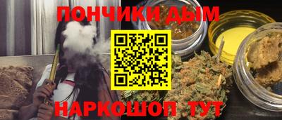 альфа пвп VHQ Славгород
