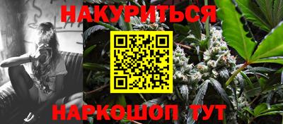 альфа пвп VHQ Славгород