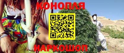 альфа пвп VHQ Славгород