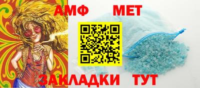 кокаин Славянск-на-Кубани