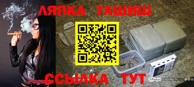 2c-b Сланцы