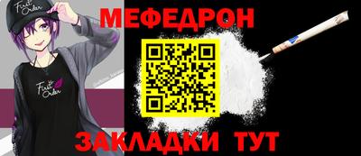 2c-b Сланцы
