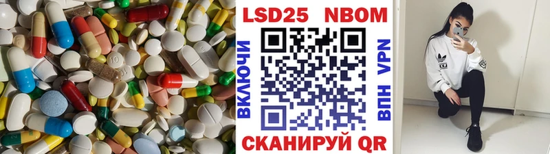 наркота  Сафоново  ЛСД экстази ecstasy 