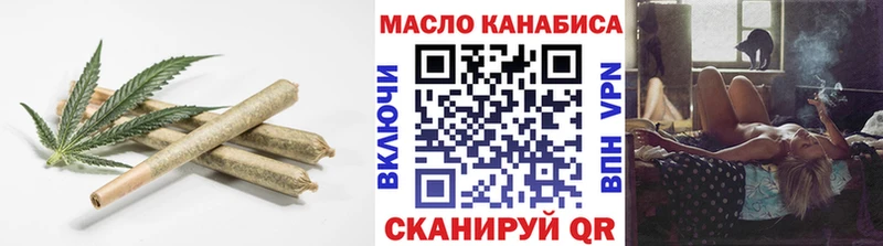 гидра зеркало  Сафоново  Дистиллят ТГК жижа 