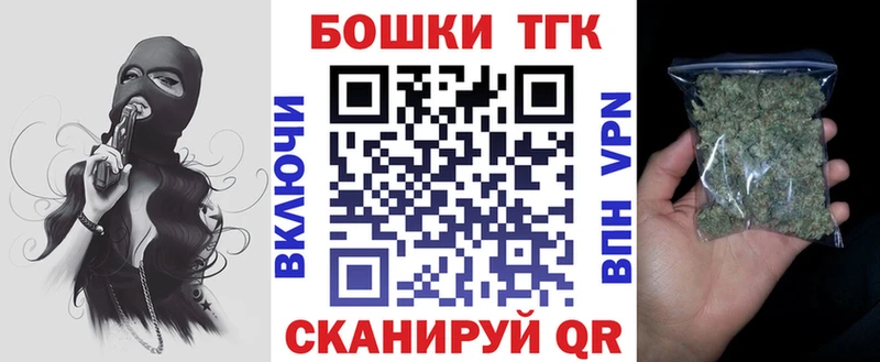 Бошки марихуана гибрид  Сафоново 